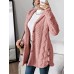 Sophie | Plush Hooded Cardigan