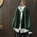 Marivelle | Classic Button Cardigan